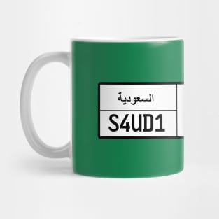 Saudi arabia car license plate Mug